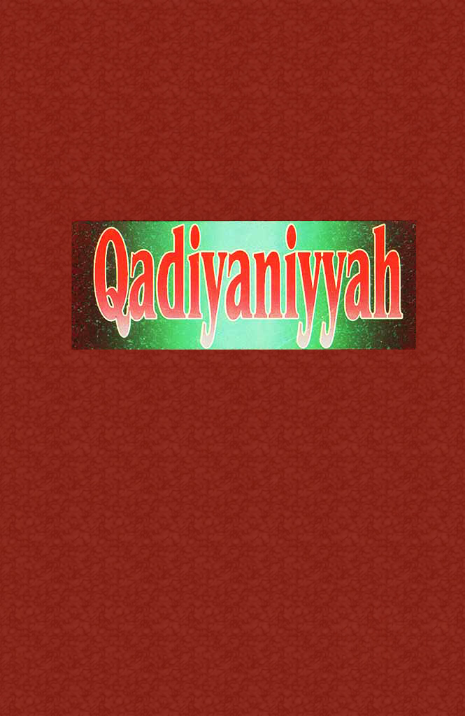 Qadiyaniyyah