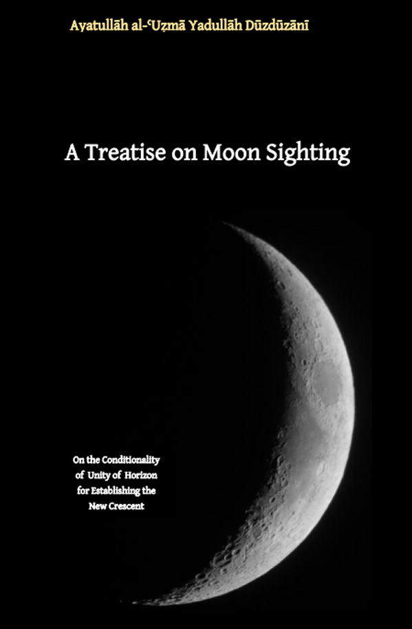 A Treaties on Moon Sighting