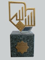 در ششمین نمایشگاه قرآن کریم