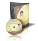 Complete Works of Imam Khomeini 2