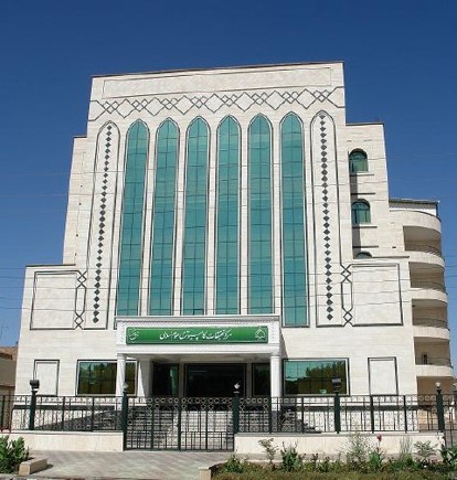 مرکز تحقیقات کامپیوتری علوم اسلامی