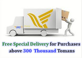 free delivery+D10